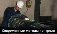 Advanced Inspection Services Advanced Inspection Services